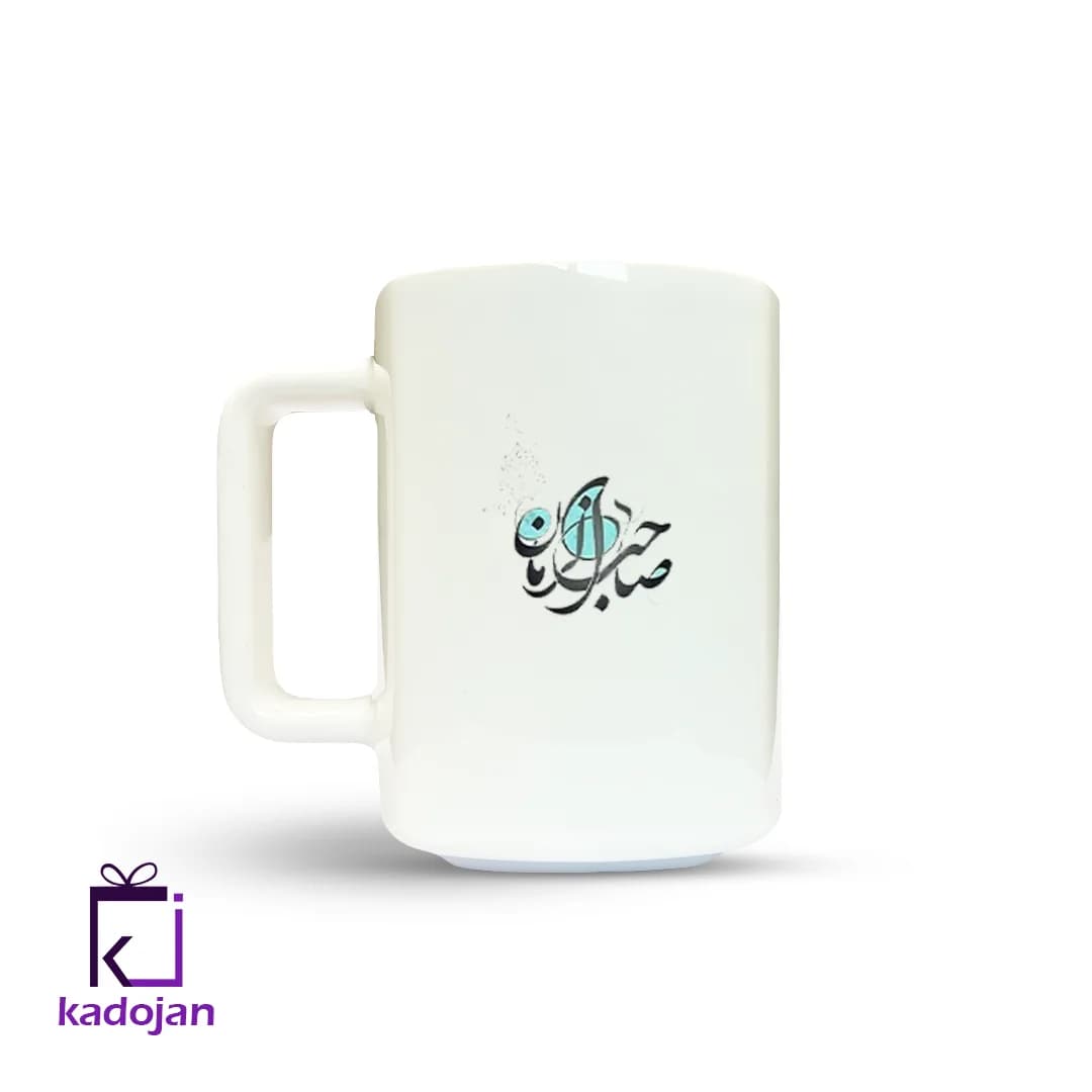 ماگ مذهبی طرح یا صاحب الزمان کد 2302