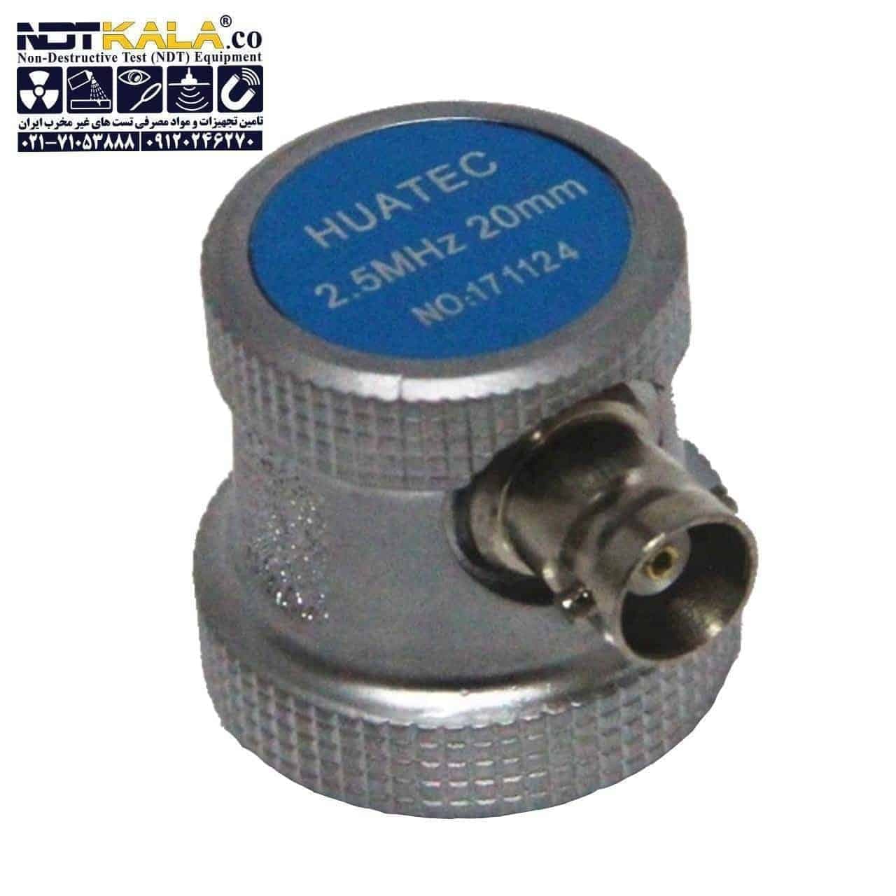 پراب نرمال 20 میلیمتر 4 مگاهرتز هواتک HUATEC
