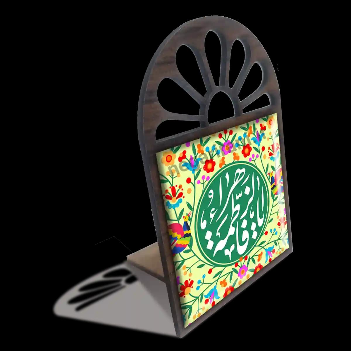 تندیس کاشی پنجره ای یا فاطمه الزهرا 2C 30 — تصویر ۳