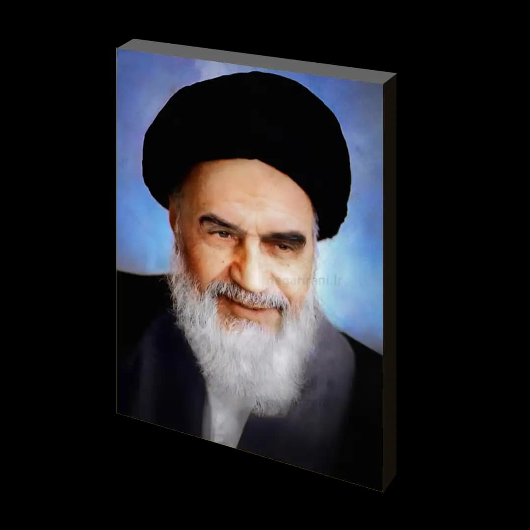 تابلو شاسی لبخند امام خمینی (ره) مدل 2s8