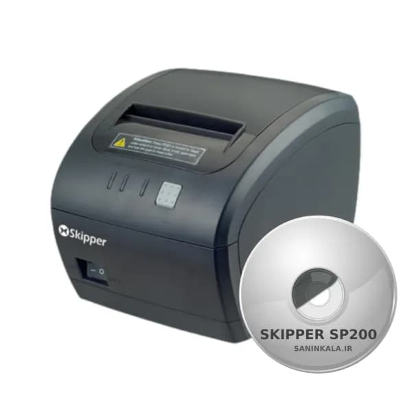 فیش پرینتر اسکیپر SKIPPER SP200 — تصویر ۱۲