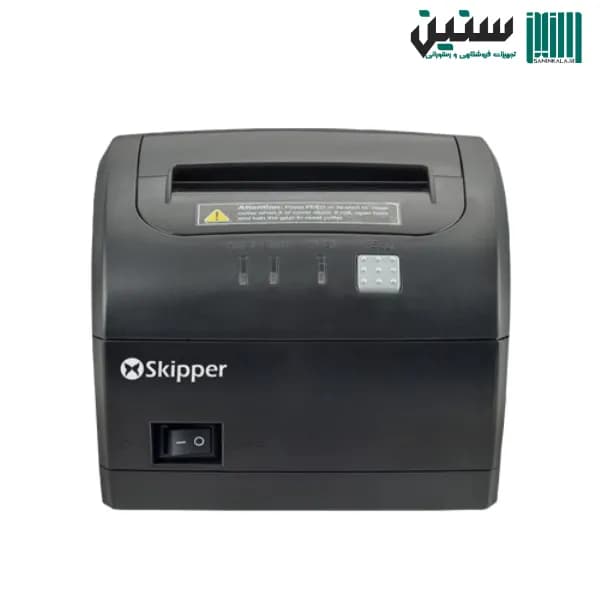 فیش پرینتر اسکیپر SKIPPER SP200 — تصویر ۷