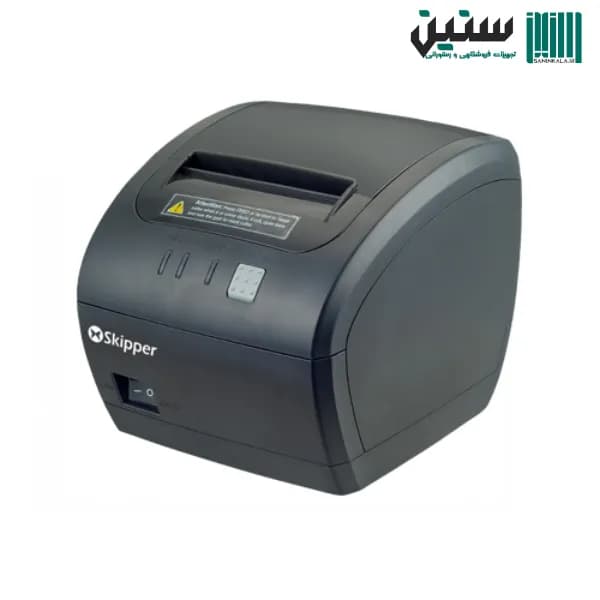 فیش پرینتر اسکیپر SKIPPER SP200 — تصویر ۹