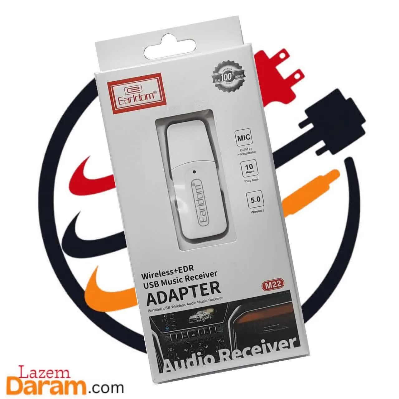 دانگل بلوتوث ایرلدوم Earldom مدل M22 – گیرنده صوتی USB + AUX