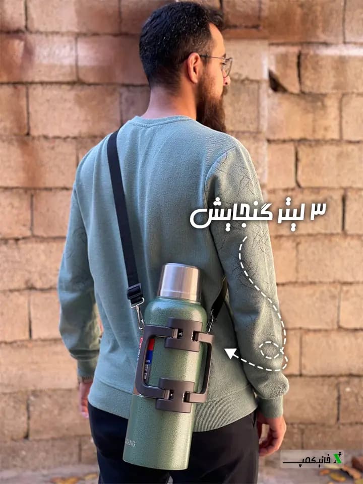 فلاسک جیاکانگ 3 لیتری — تصویر ۲