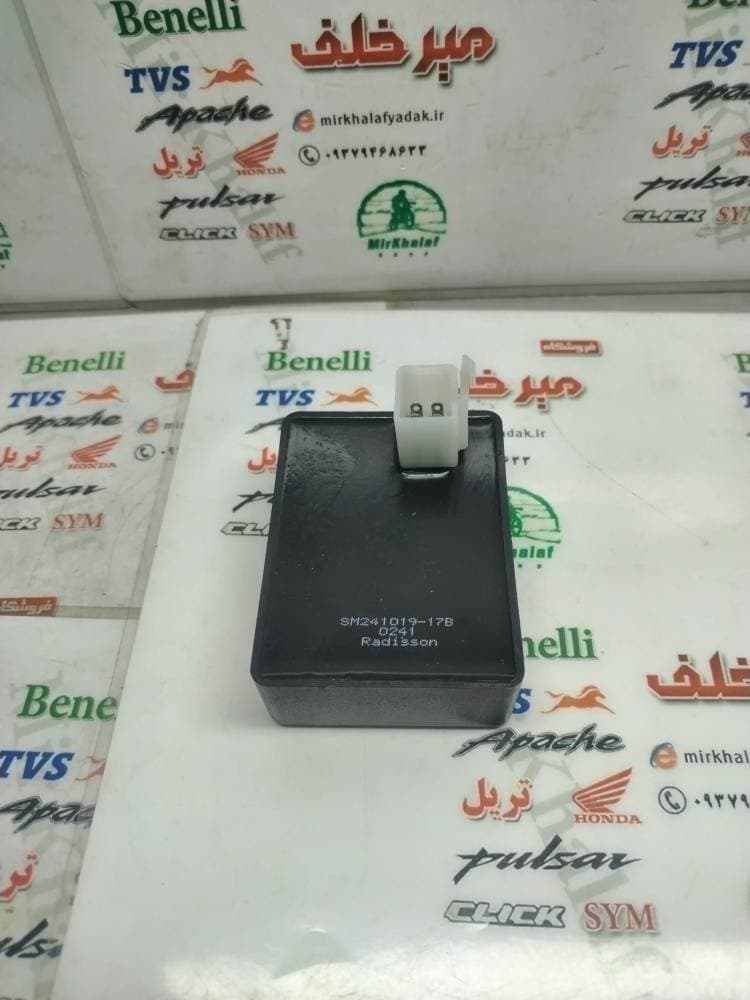 ترانزیستور (cdi سی دی ای) موتور بی کلاچ طرح ویو رادیسون اصلی 6 سیم