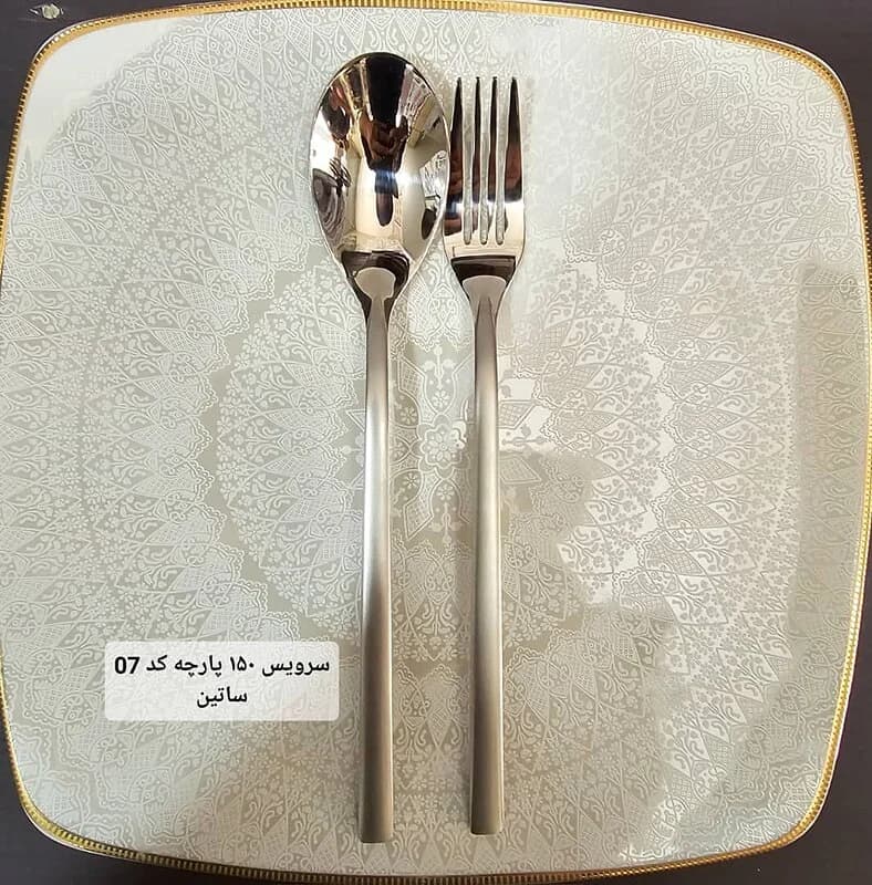 سرویس قاشق چنگال اشنایدر آلمان کد 07 ساتین — تصویر ۲