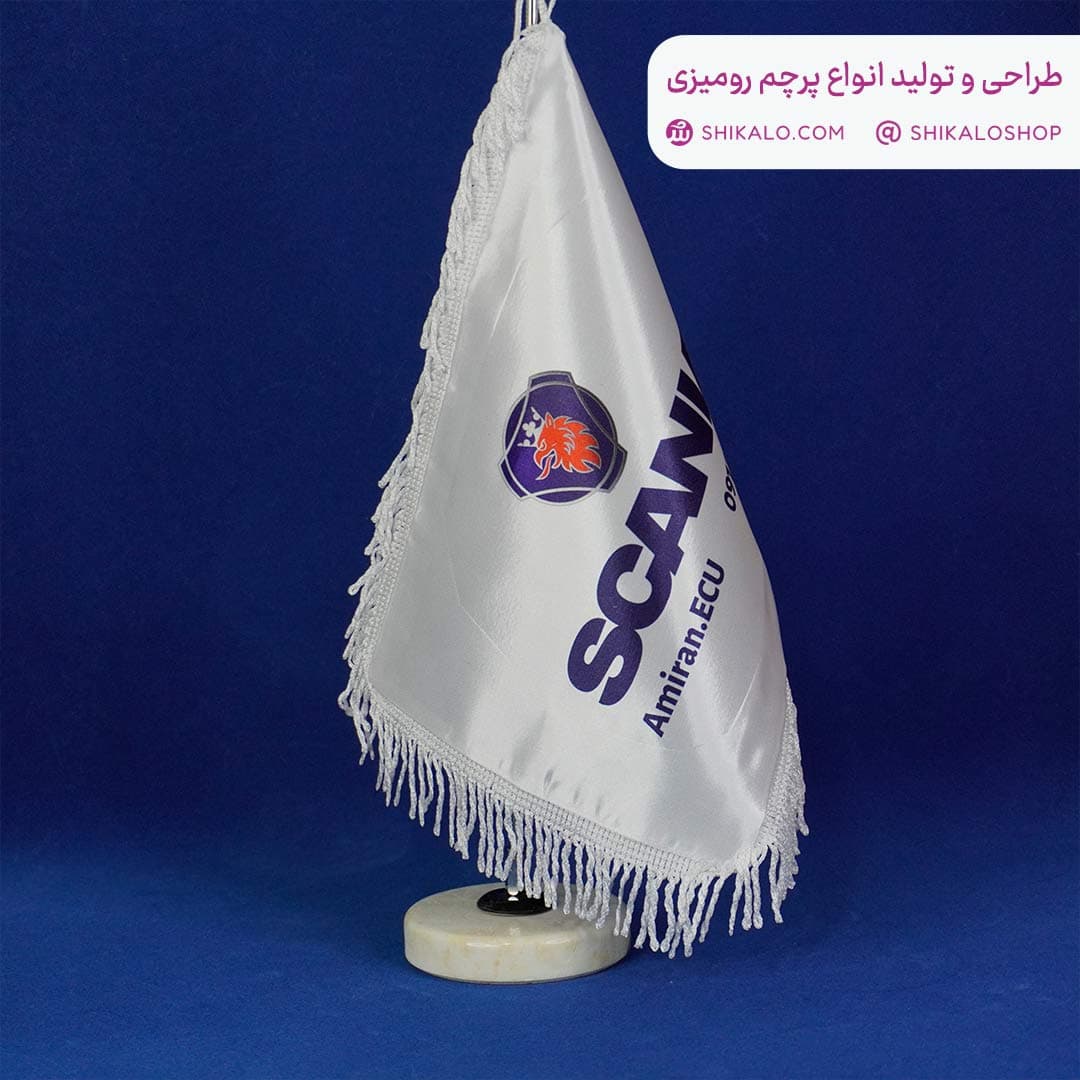 پرچم رومیزی اسکانیا — تصویر ۴