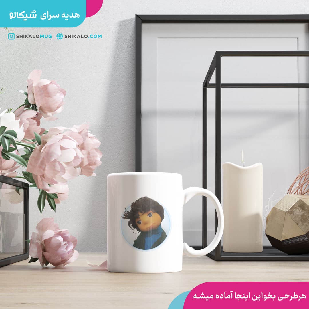 ماگ بچه مهمونی با ماه تولد — تصویر ۳