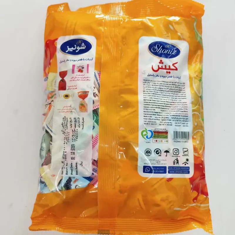 آبنبات میوه ای با طعم میوه و مغز پاستیل — تصویر ۵