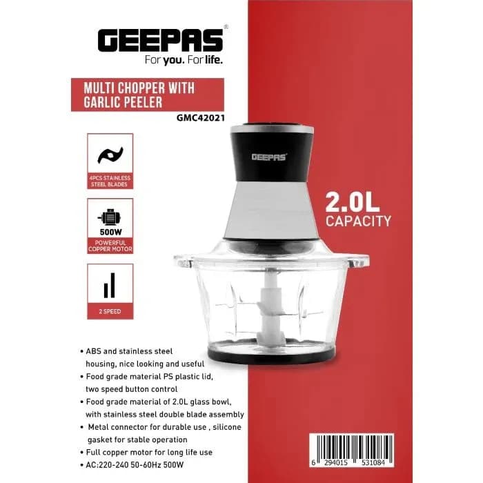 خردکن 3 لیتر پیرکس جیپاس مدل GEEPAS GMC42029 (اصل) — تصویر ۳