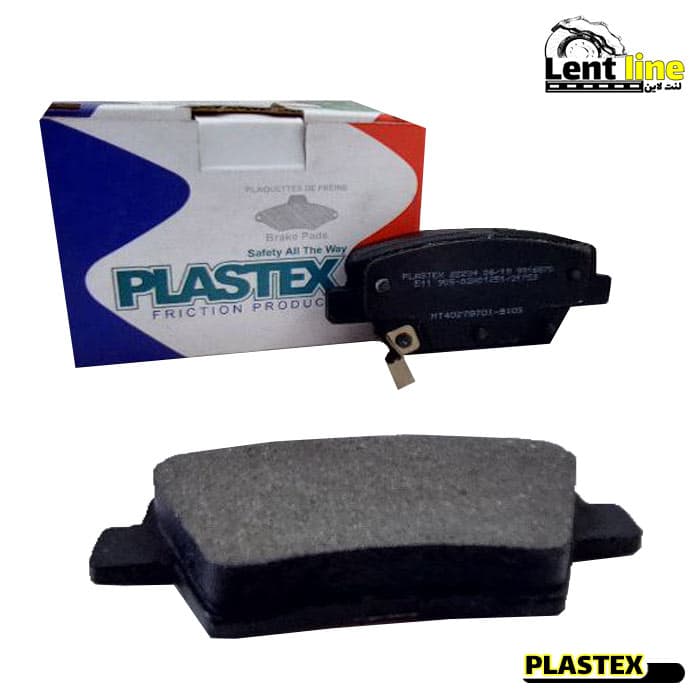لنت عقب دنا پلاس برند plastex — تصویر ۳