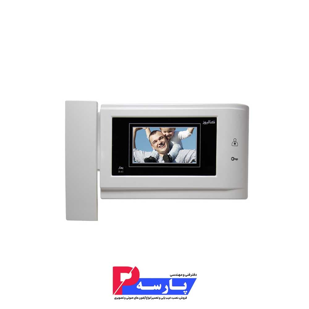 مانیتور کالیوز مدل بهار B 41