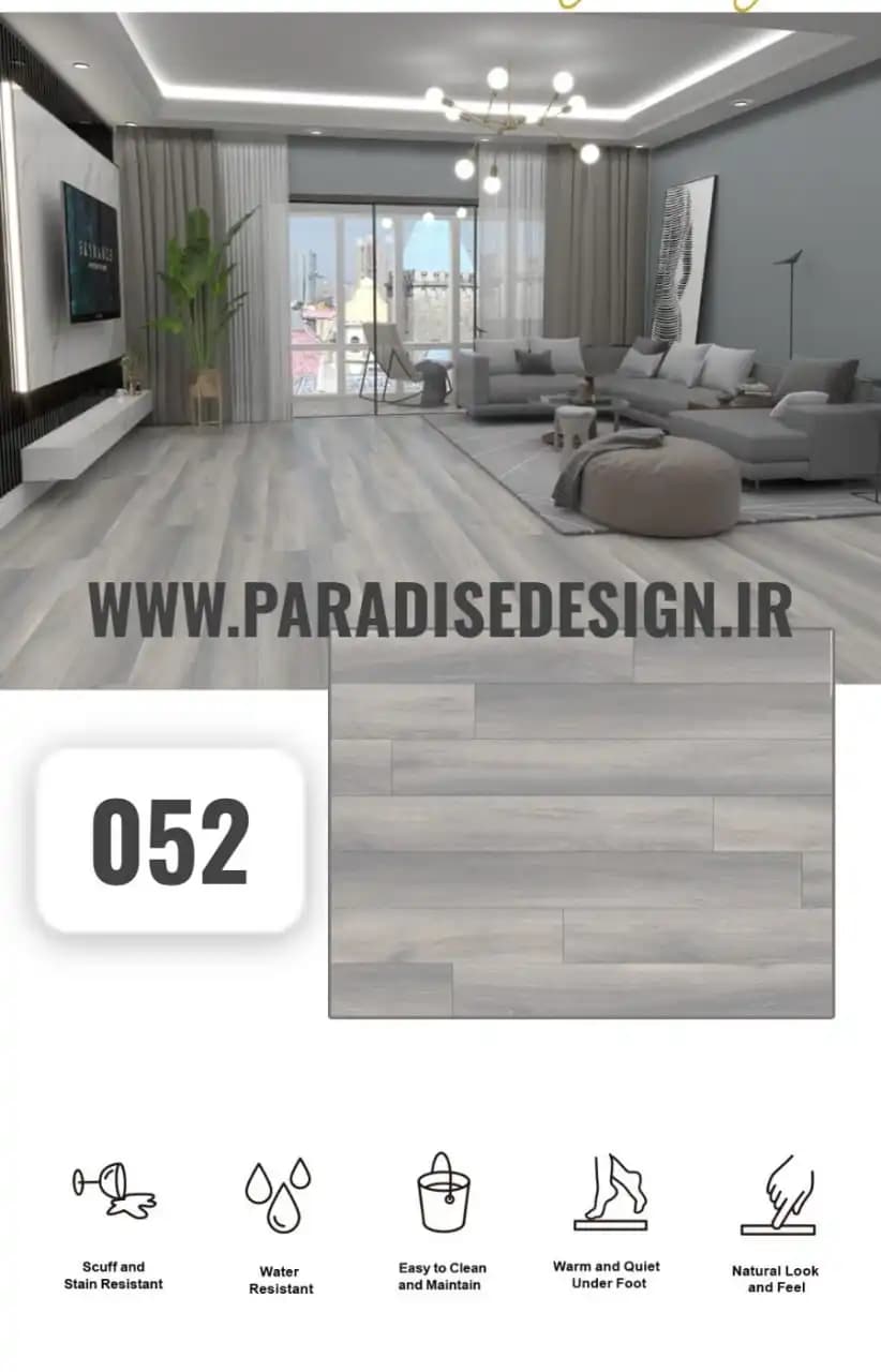 پارکت طوسی سفید LVT کد 052