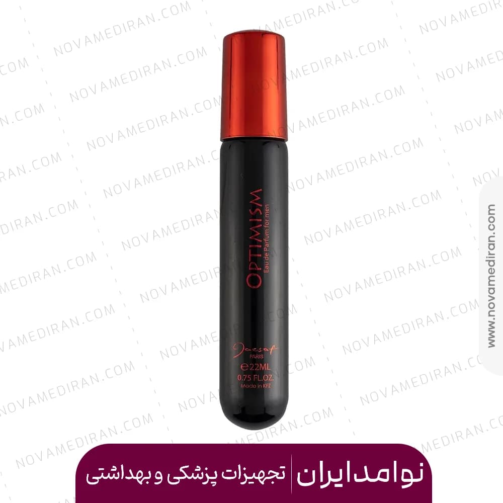 ادوپرفیوم ژکساف پاریس مردانه 22 میل – اپتیموس