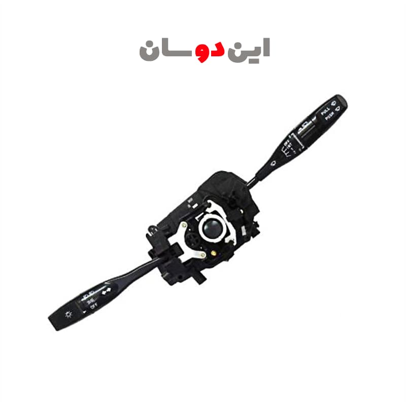 دسته راهنما مزدا 2000