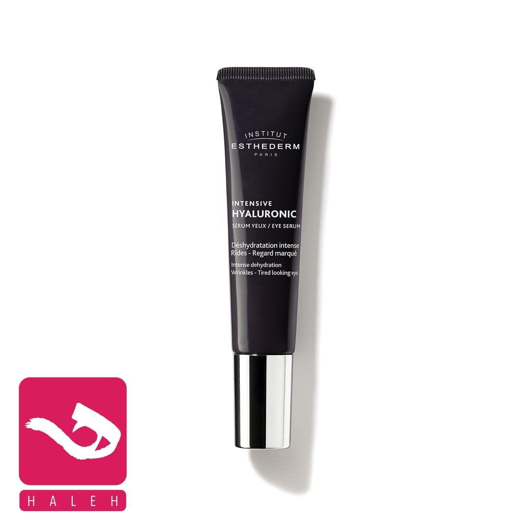 سرم دور چشم هیالورونیک استادرم ESTHEDERM