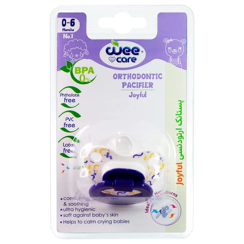 پستانک ارتودنسی وی کر مدل مات چاپدار joyful سایز 0-6ماه -(Wee Care-P121) — تصویر ۴
