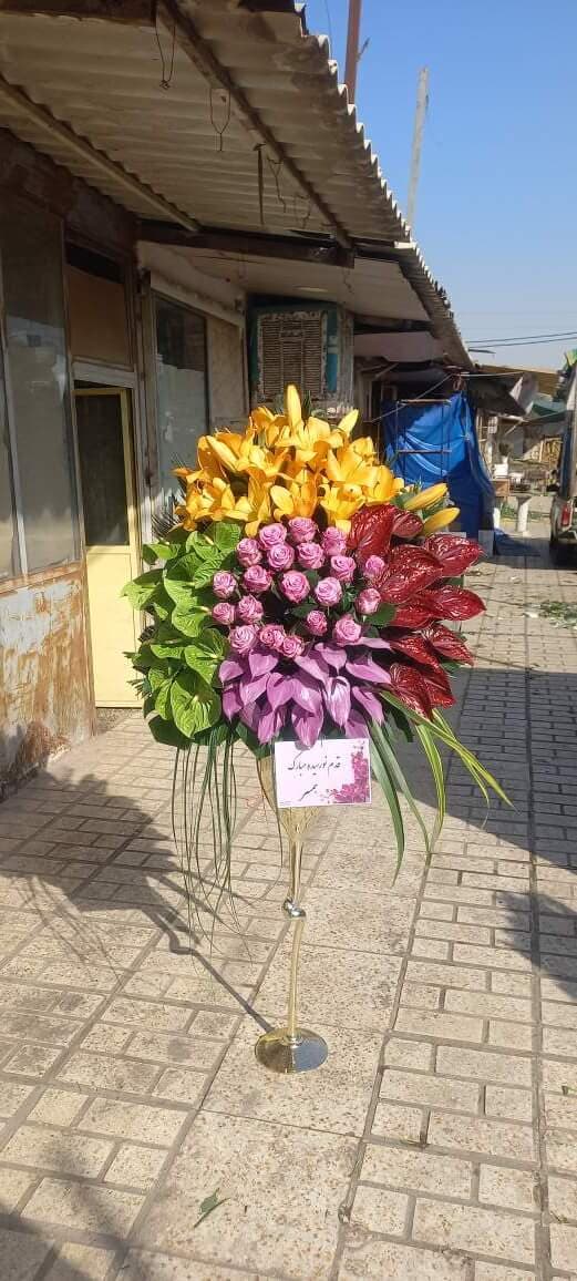 جام گل_کد1101 – گل پارسیان