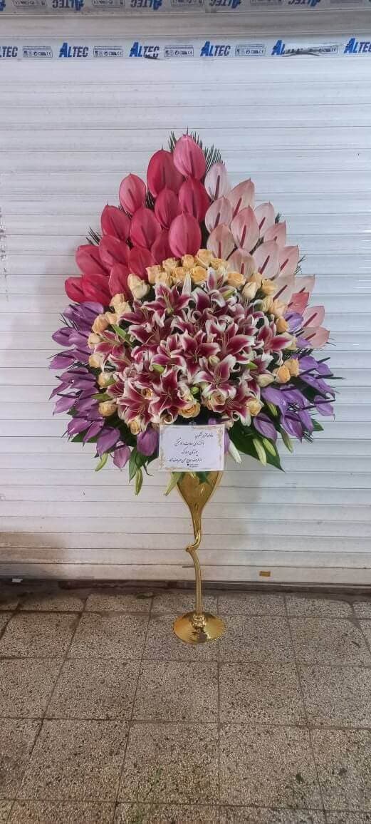 جام گل_کد1113 – گل پارسیانq