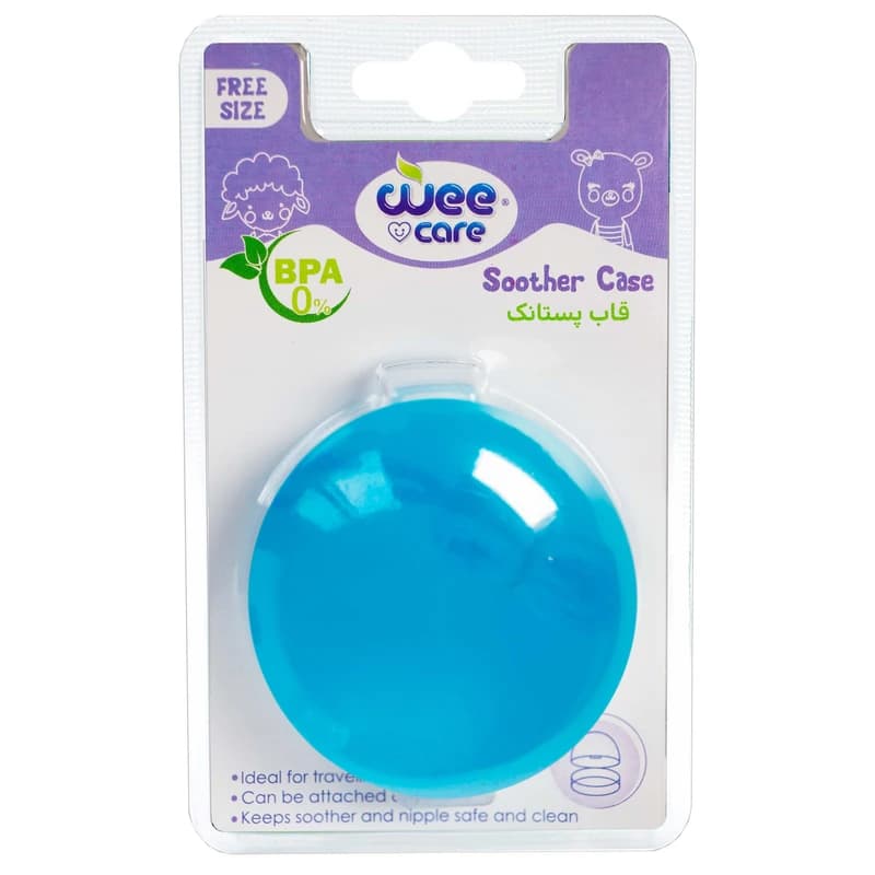 قاب پستانک وی کر مدل گرد به همراه بند پارچه ای -(Wee Care-A802) — تصویر ۳