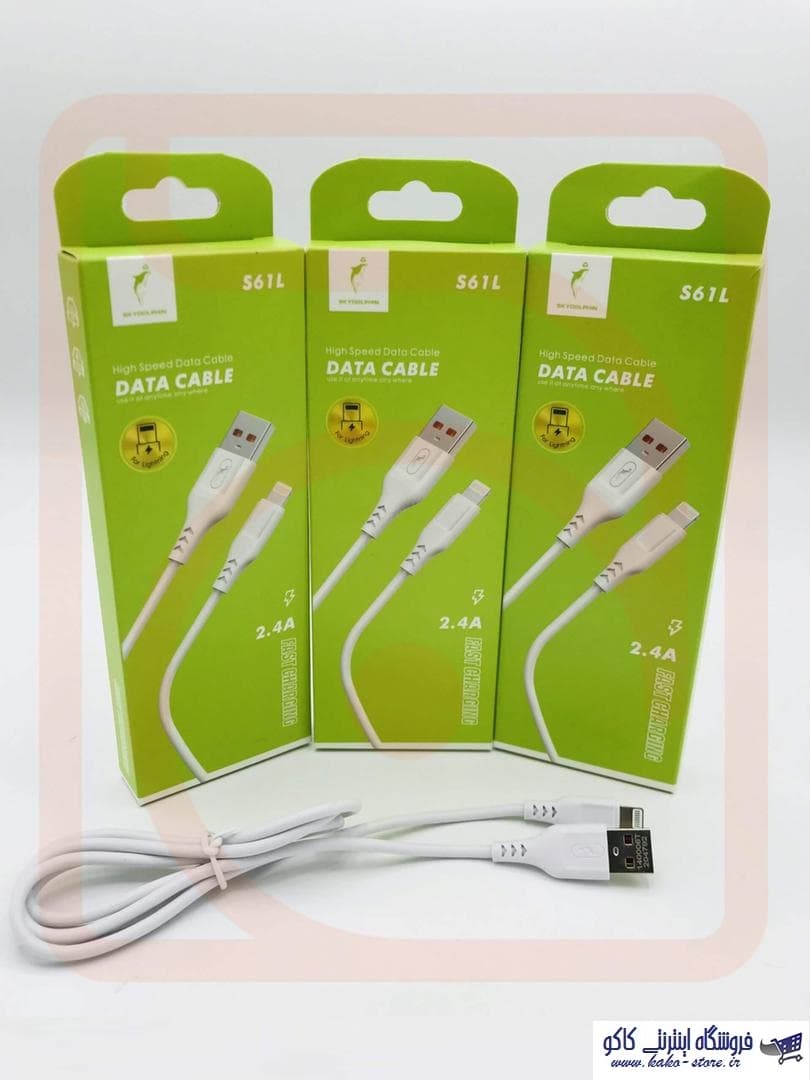 کابل فست شارژ دلفین – S61L – آیفون — تصویر ۲