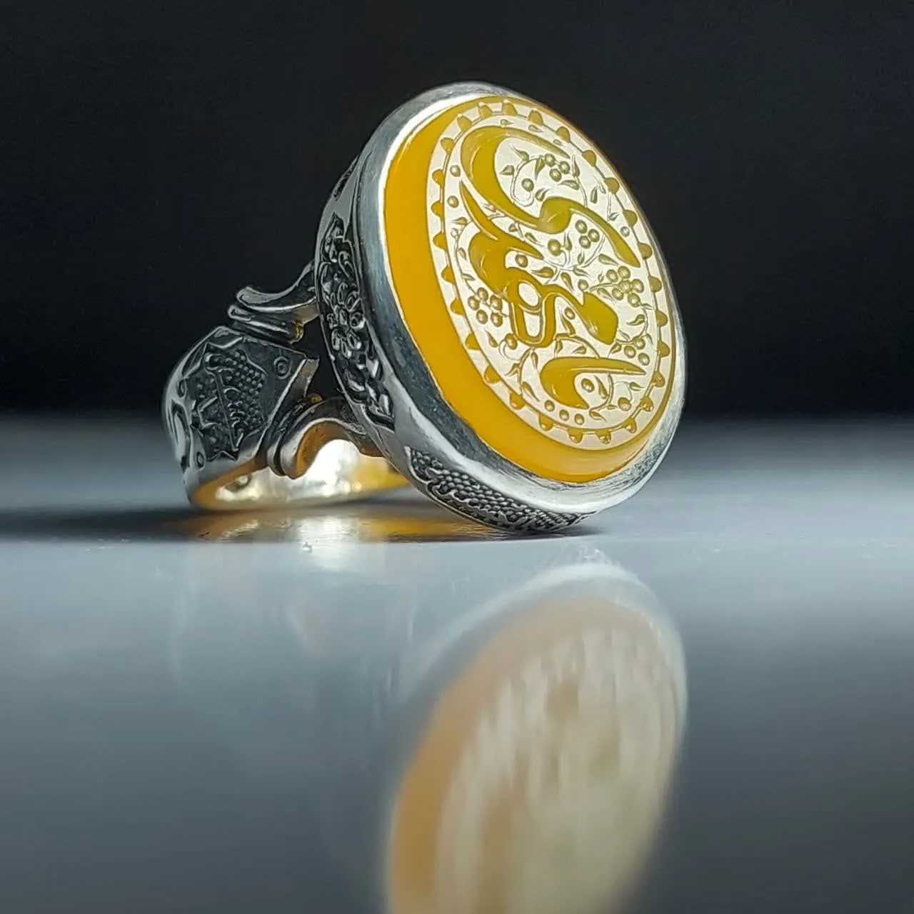 انگشتر عقیق زرد با حکاکی یا مهدی (عج)؛ نشانِ ارادت و انتظار کد 4252