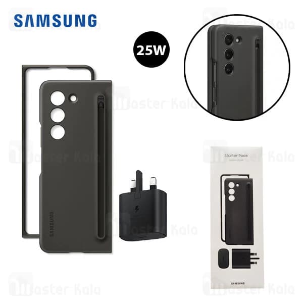 پک اصلی کاور و شارژر سامسونگ Samsung Galaxy Z Fold5 Starter Pack — تصویر ۶