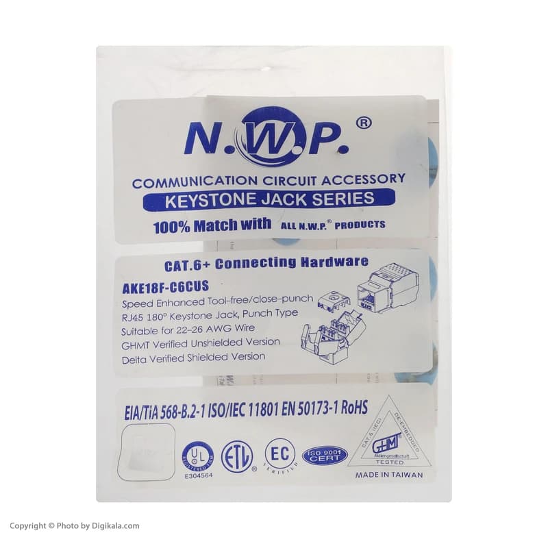 کیستون CAT6 ان دبلیو پی مدل AKE18F-C6CUS کد B20307 — تصویر ۳