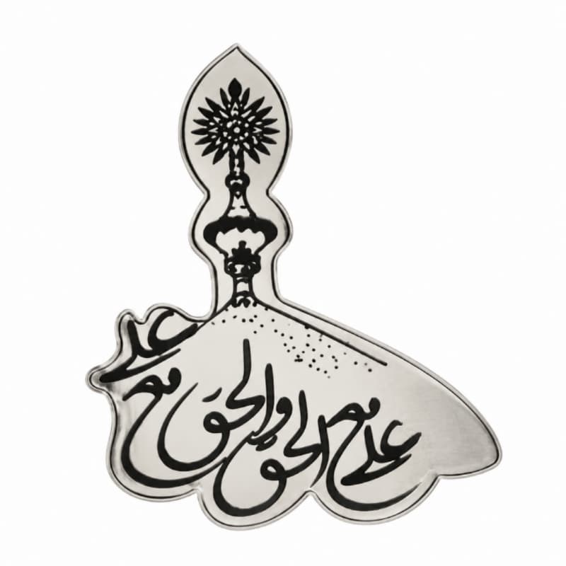 استیکر مولتی پشت چسب دار آینه ای طرح علی مع الحق کد 13030078