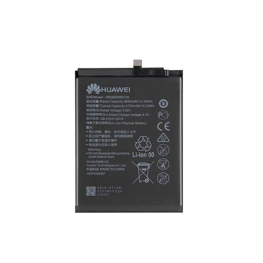 باتری هواوی (HUAWEI nova 4 (HB386589ECW