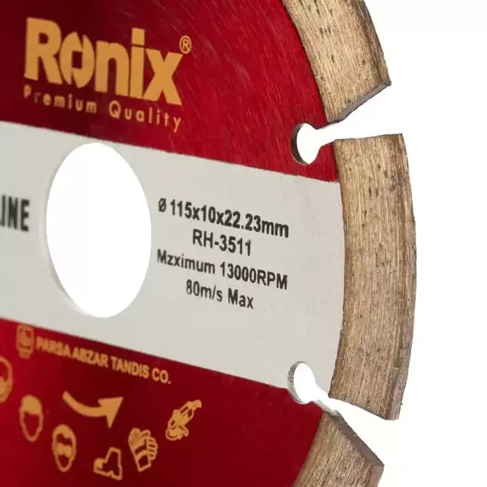 گرانیت بر مینی 115 سیلور لاین رونیکس RH-3511 — تصویر ۳