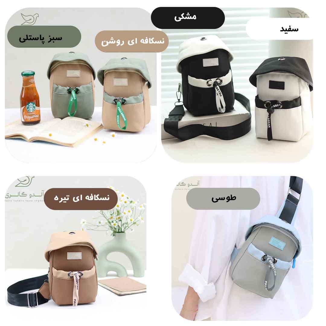 بادی بگ کورالی — تصویر ۲