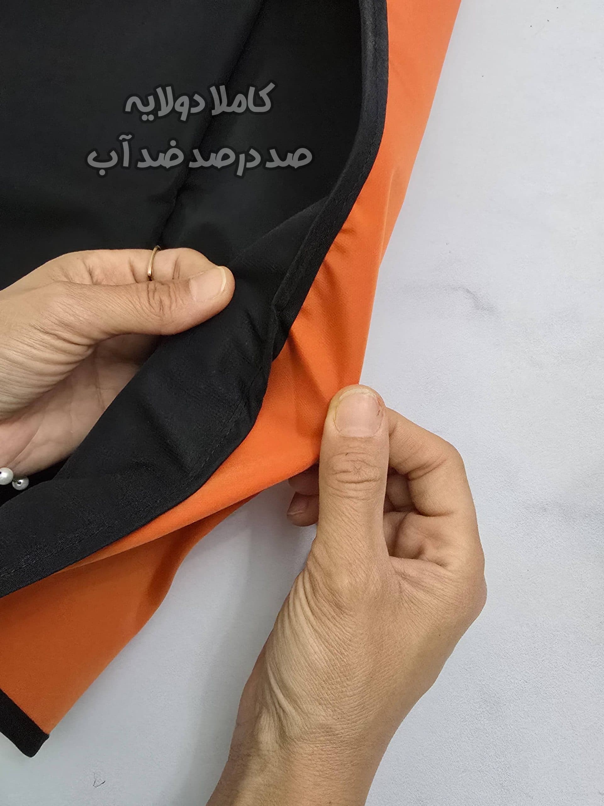 زیرانداز ضدآب دولایه — تصویر ۲