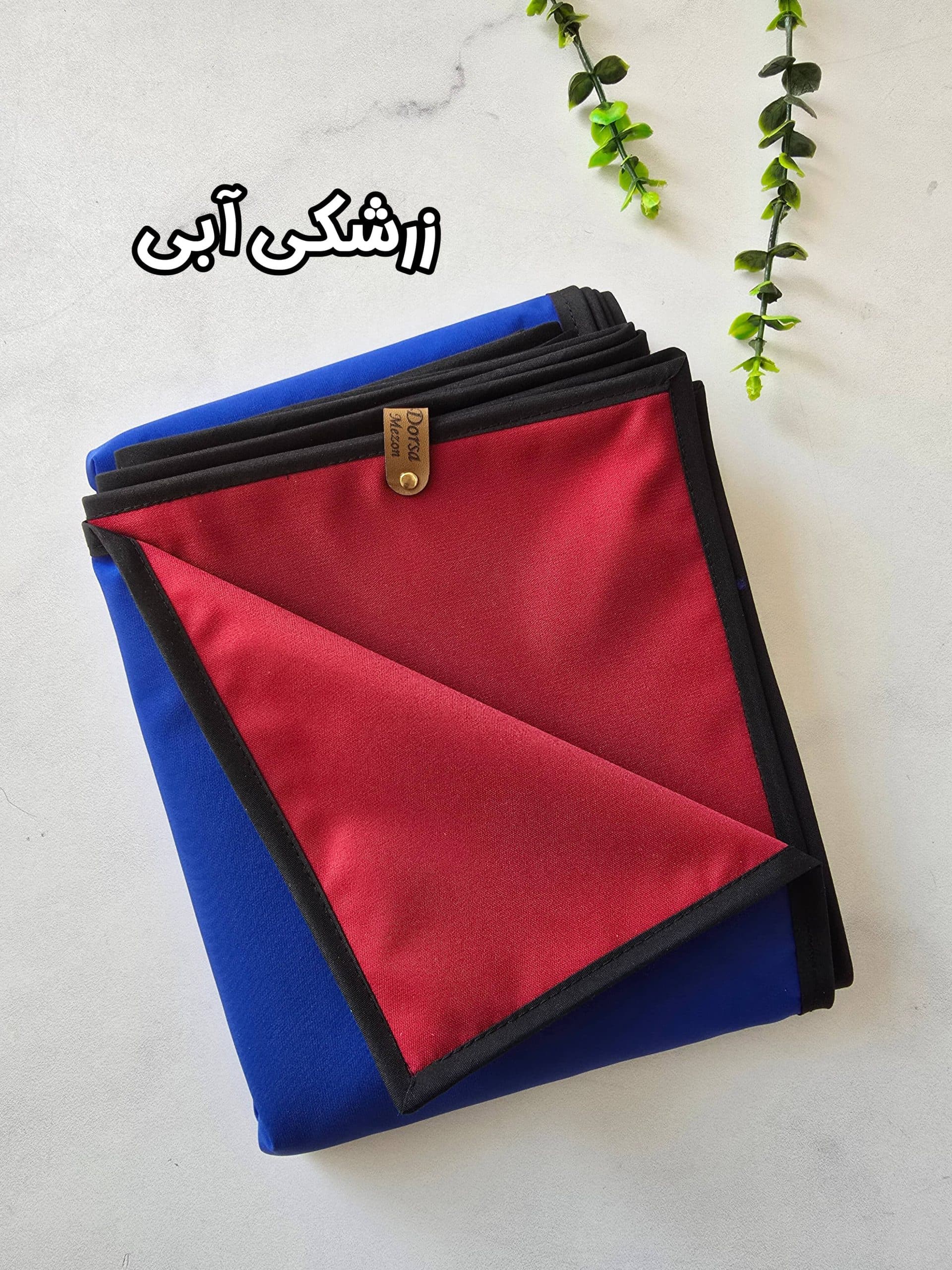 زیرانداز ضدآب دولایه — تصویر ۵