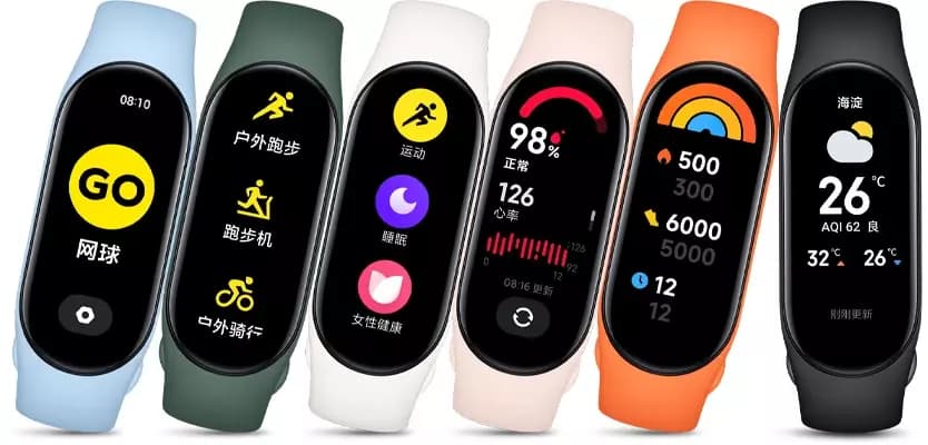 مچ بند هوشمند شیائومی Mi Band 7 اصل ا Xiaomi Mi Band 7 — تصویر ۵