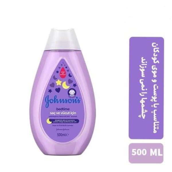 شامپو سر و بدن جانسون 500 میل — تصویر ۴