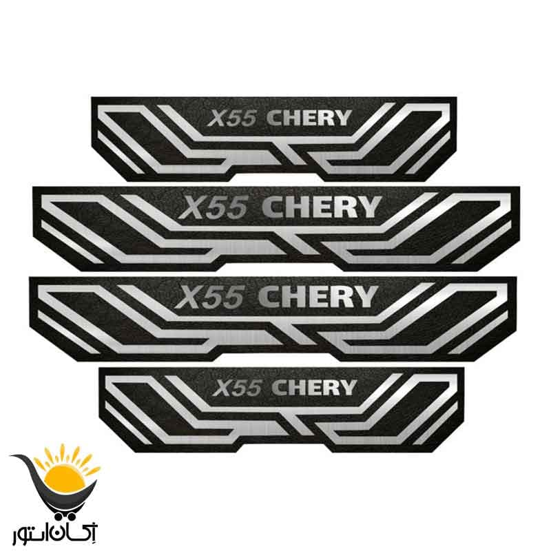 برچسب پارکابی طرح چرم سه لایه مناسب برای چری X55