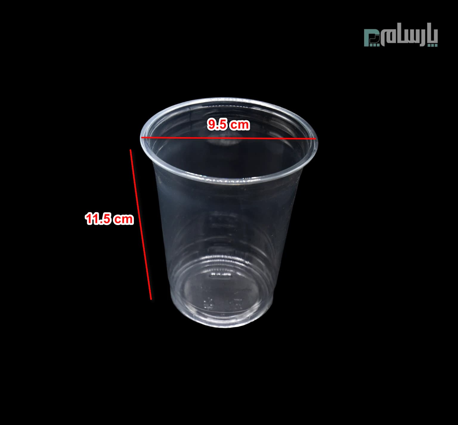 لیوان یکبار مصرف کلاسیک 400 سی سی درب حبابی شفاف دهانه 95 پانچ دار — تصویر ۵