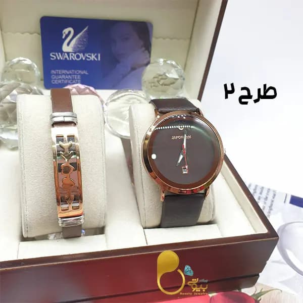 ساعت حراجی بیوتی 33 — تصویر ۳