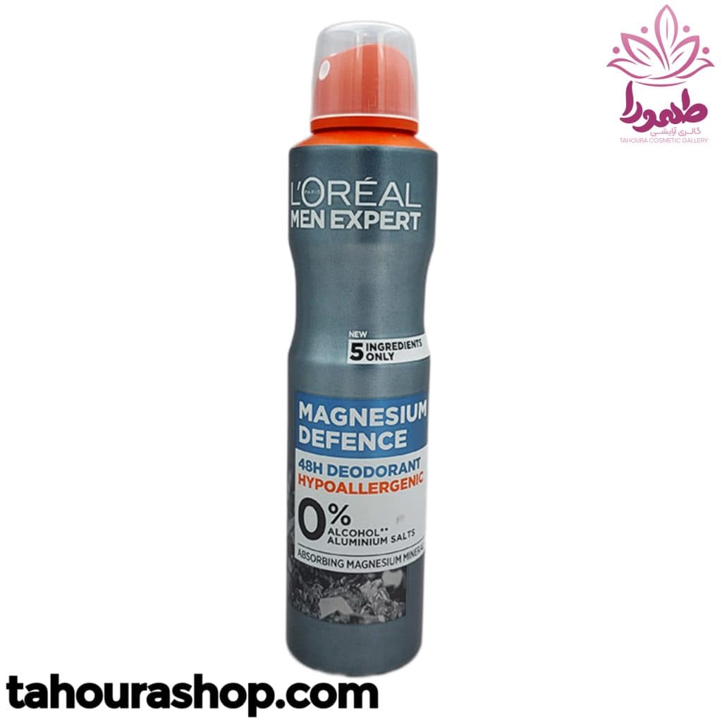 اسپری ضدتعريق MAGNESIUM DEFENCE 48H لورآل — تصویر ۲
