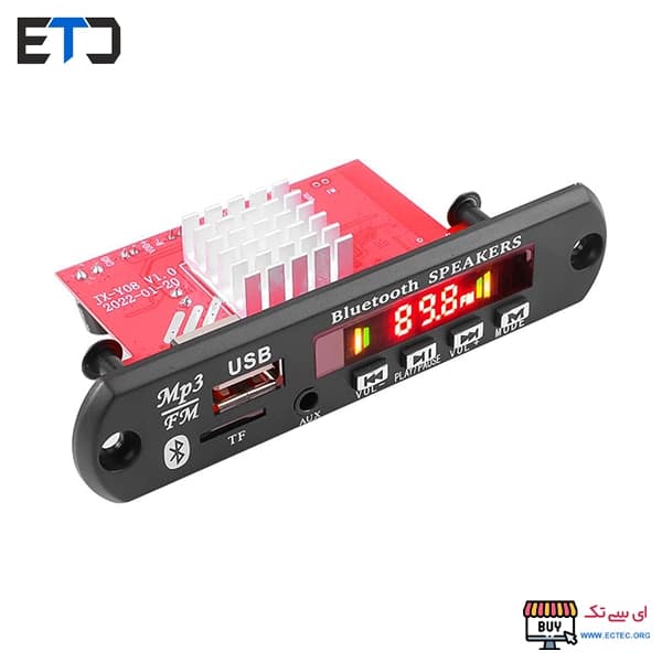پنل پخش کننده صوتی بلوتوثی با آمپلی فایر 2x60W مدل JX-Y08 — تصویر ۸