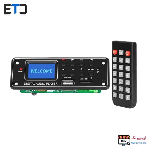 ماژول پخش و پلیر حرفه ای تندا TENDA TPM006C