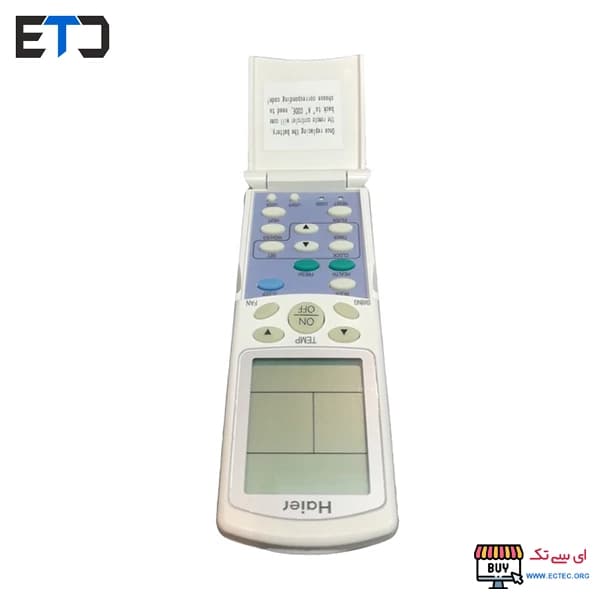ریموت کنترل کشویی 0JY21 کولر گازی هایر Haier — تصویر ۳