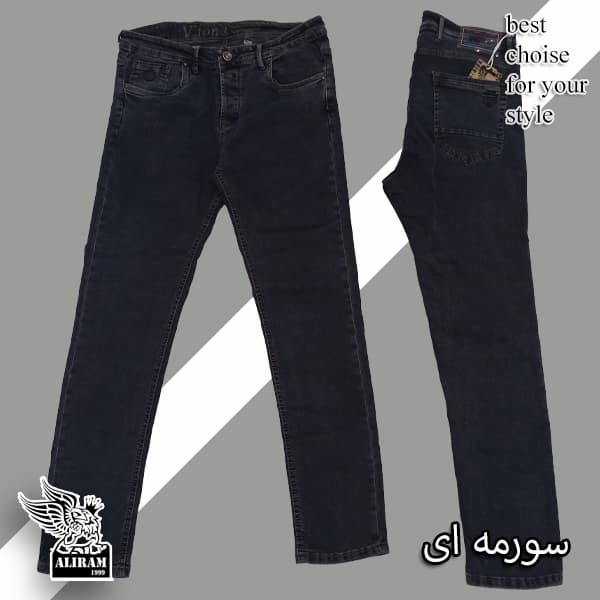 لی ویونا 40-48 — تصویر ۵
