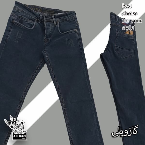 لی ویونا 32-38