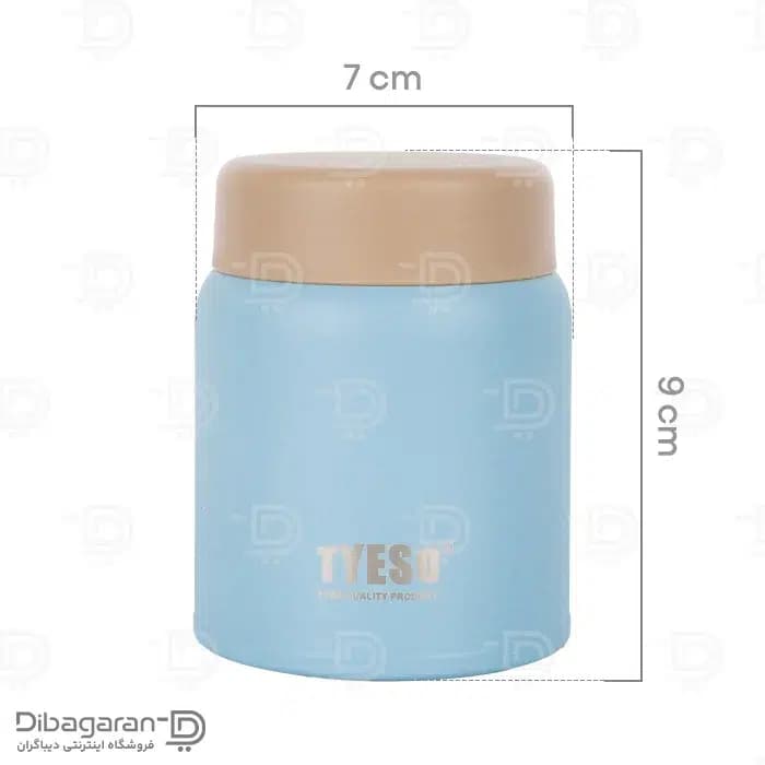 مینی فلاسک تایسو مدل TS-8764A — تصویر ۷