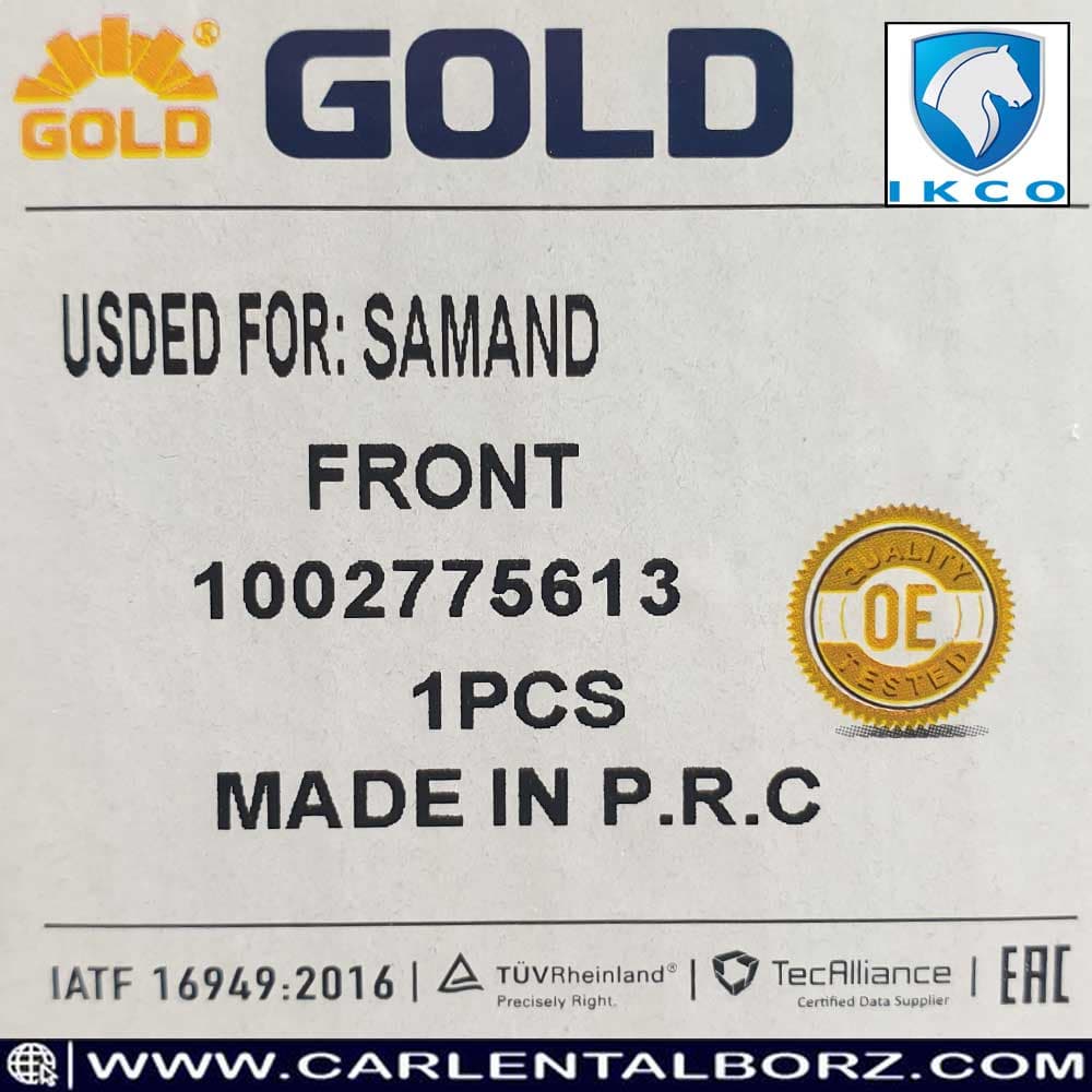 کمک فنر جلو دنا معمولی گازی روغنی برند گلد GOLD — تصویر ۷