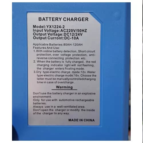 شارژر قابل حمل باتری خودرو 10A-12/24V با صفحه LCD مدل YX1224-2 — تصویر ۵