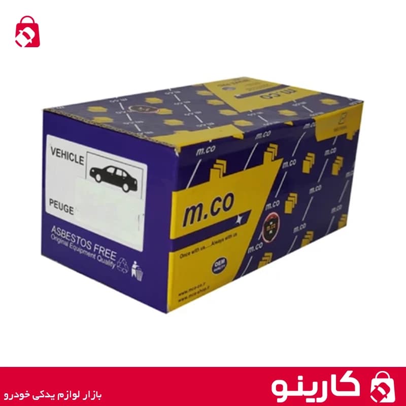لنت ترمز جلو امکو MCO موتو TU5 پژو 206 تیپ 5 — تصویر ۲